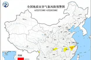 雷竞技境外截图0